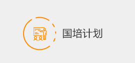bet365中国app