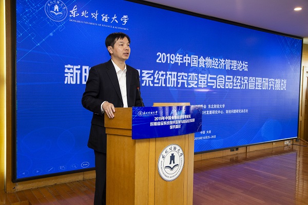 方红星2.jpg